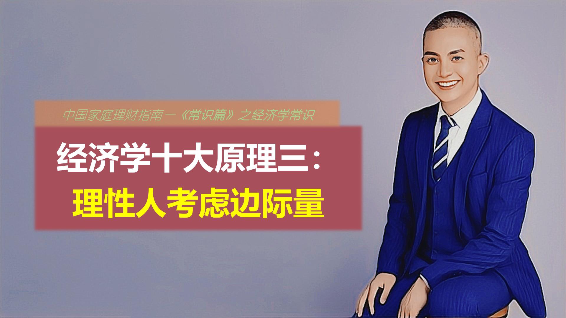 性生生活30分钟免费，理性探讨与健康指导-第2张图片