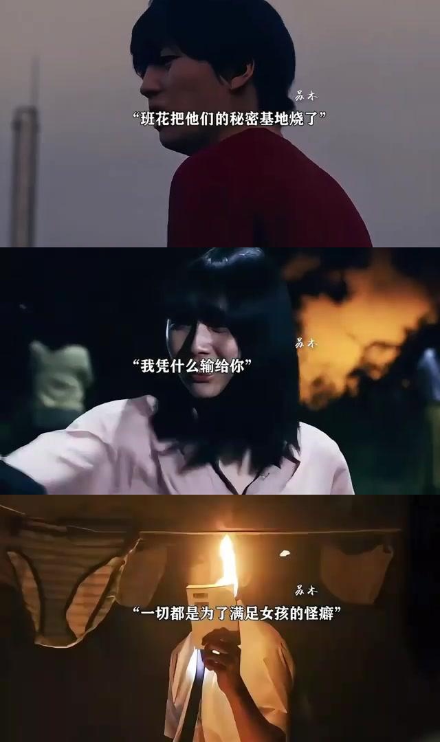 秘密基地在线观看完整版免费91手机看片——如何安全、合法地使用手机观看影片