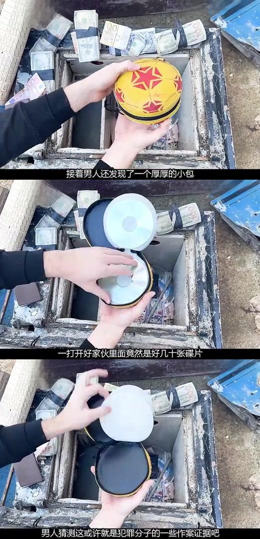 我和表妺的洗澡经历，一次意外的发现-第1张图片