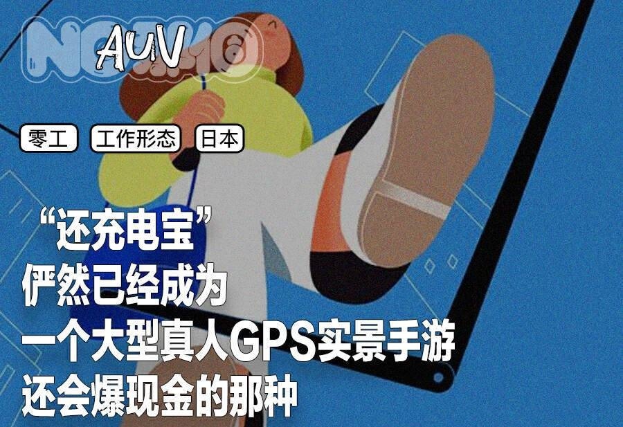 私人玩物福利报私人玩物福利，探索个人娱乐的新领域-第2张图片