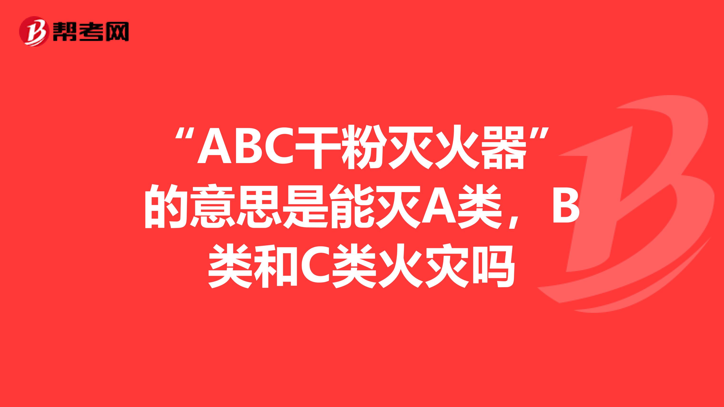 S货是不是想挨C叫大声点关于S货与C叫的探讨