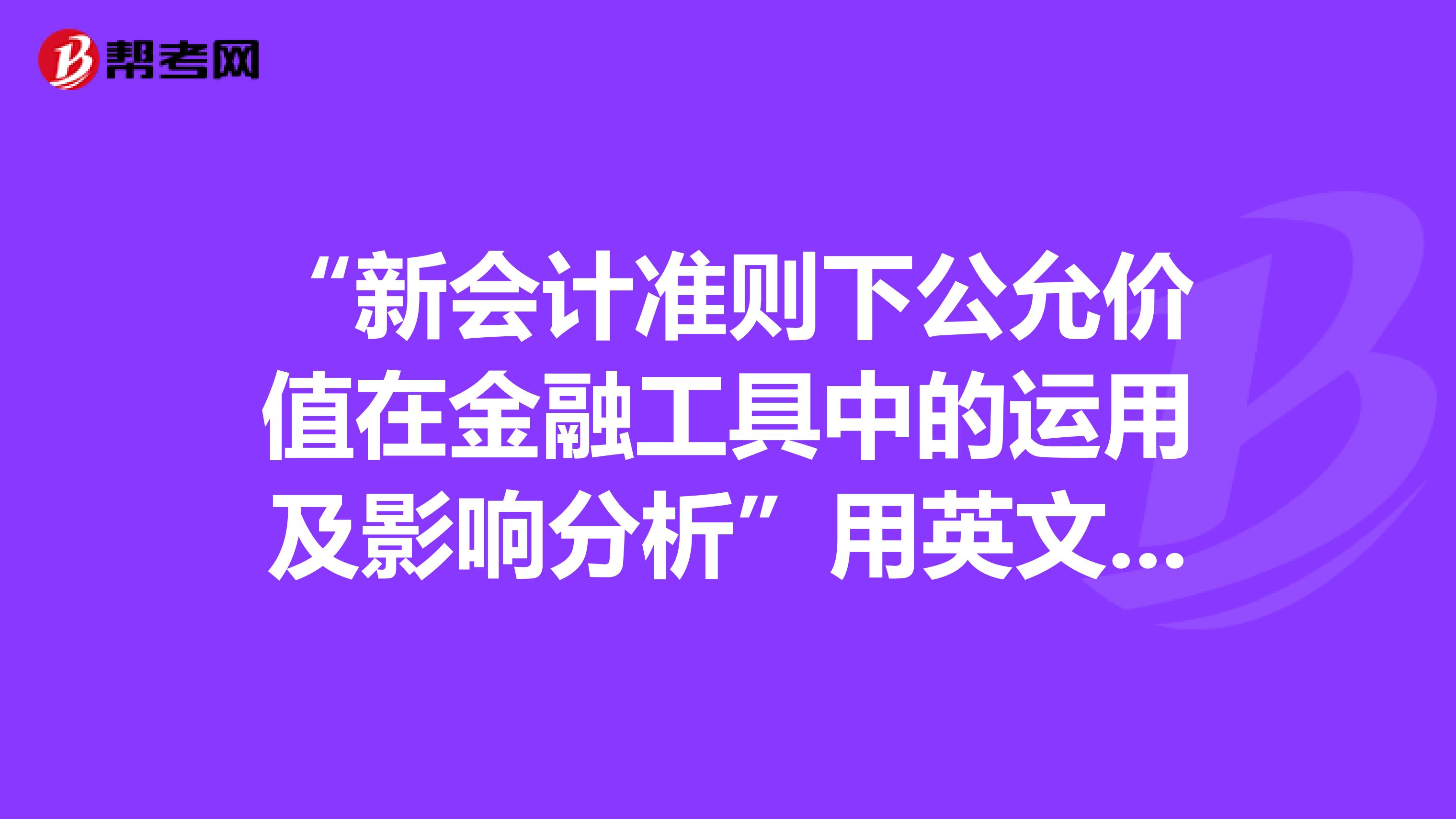 探索WRITEAS平台强制标记功能的运用与影响