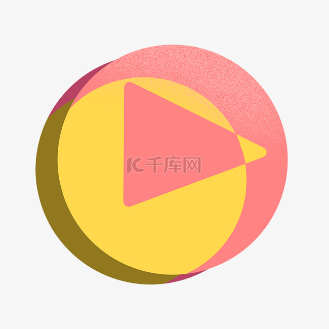 探索粉色视频APP，无限观看丝瓜苏州的下载与安装指南-第3张图片