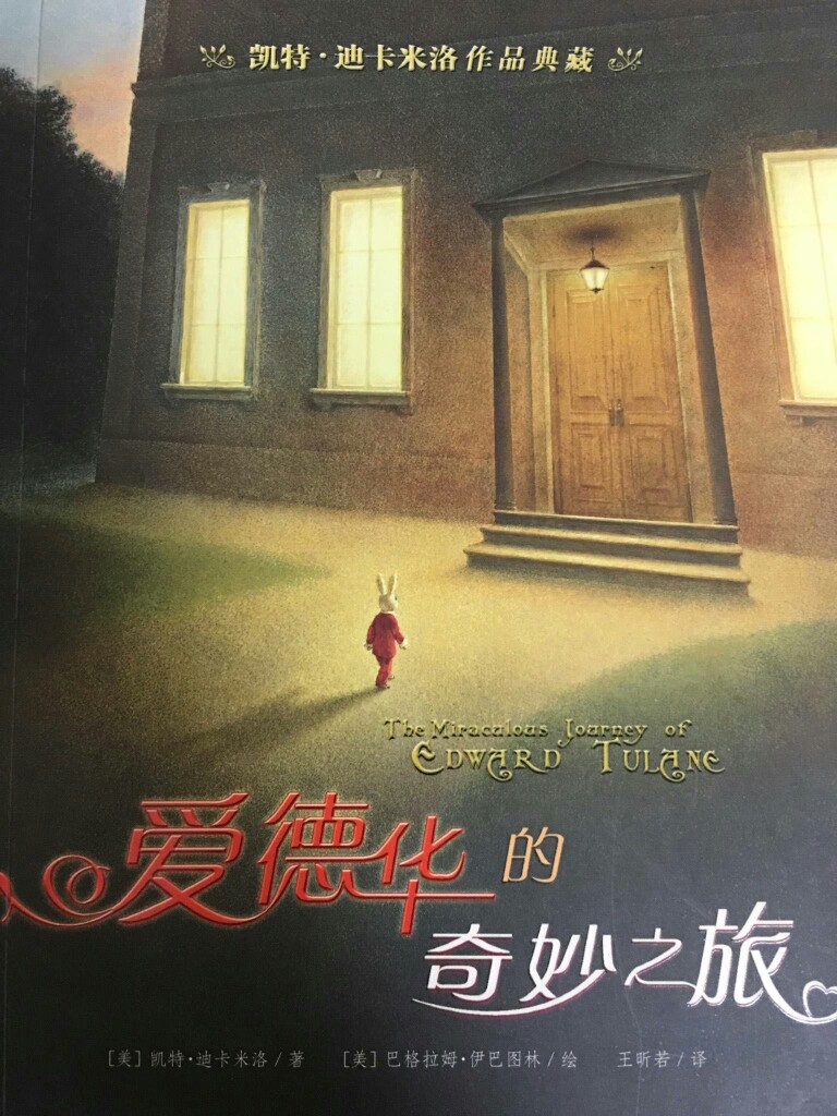 当书网小说下载，TXT格式免费畅读之旅-第2张图片