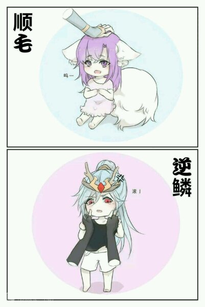 穿越时空的对话——李白与韩信的奇妙互动-第3张图片
