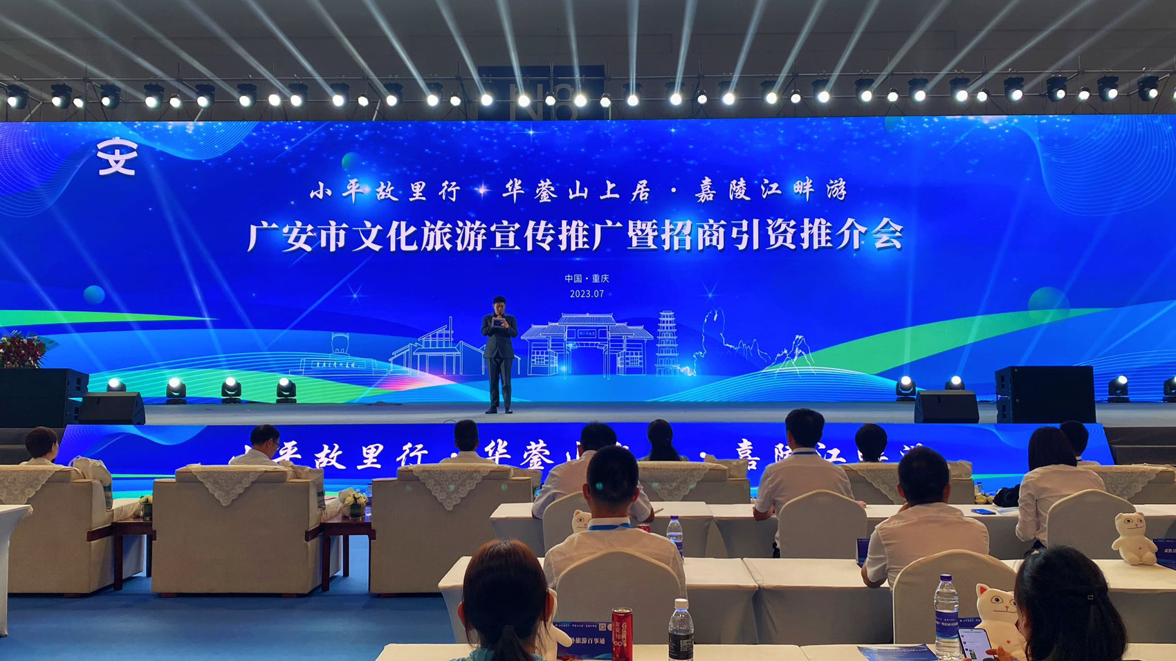 探索久热爱精品视频线路的魅力之旅