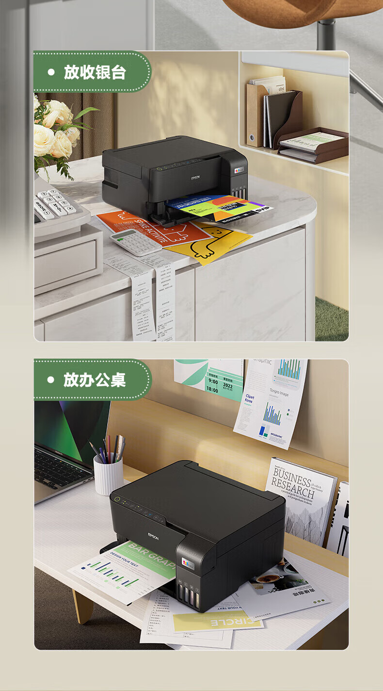 538k色带588k的打印机能用不探索538K色带的世界-第2张图片