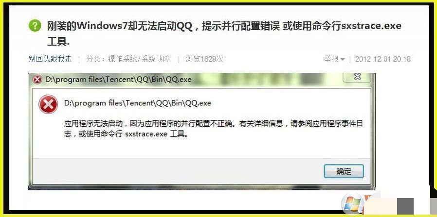 javaparser日本sxsXXXJavaParser在日本SXS系统中的应用-第1张图片