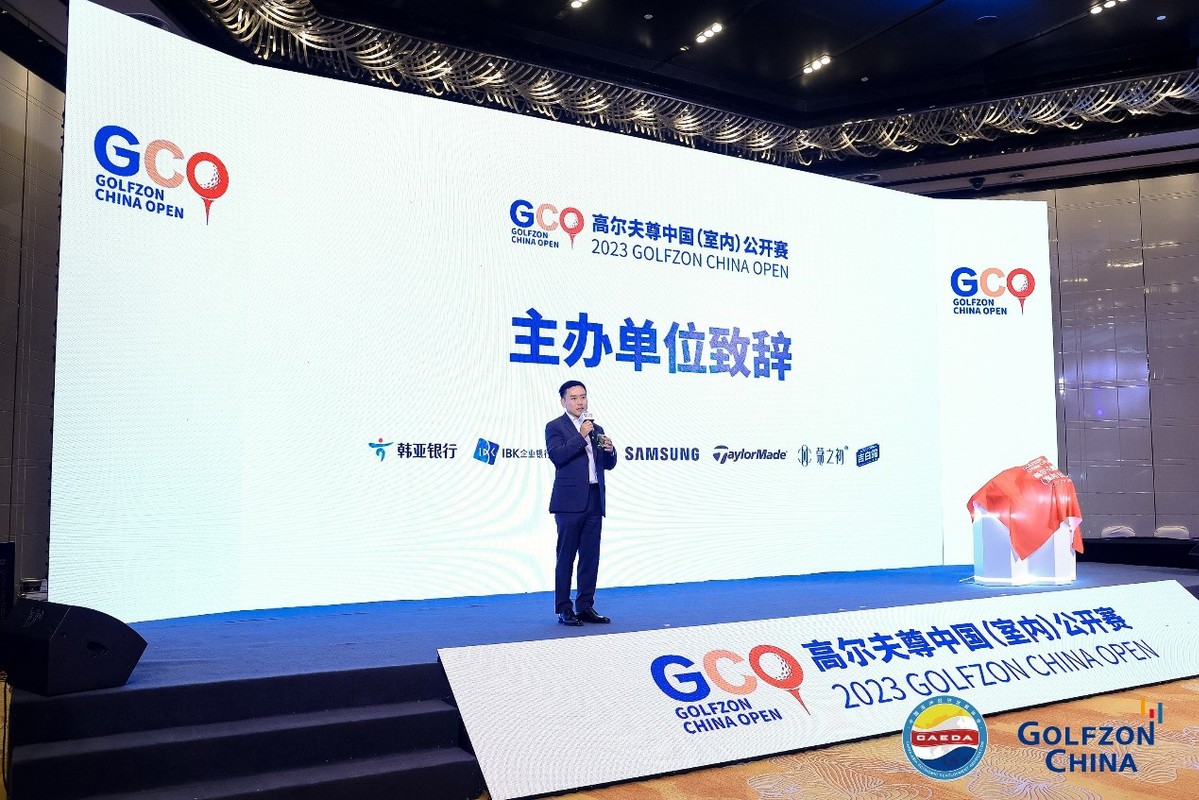 探索亚洲国产35P的魅力与价值-第2张图片
