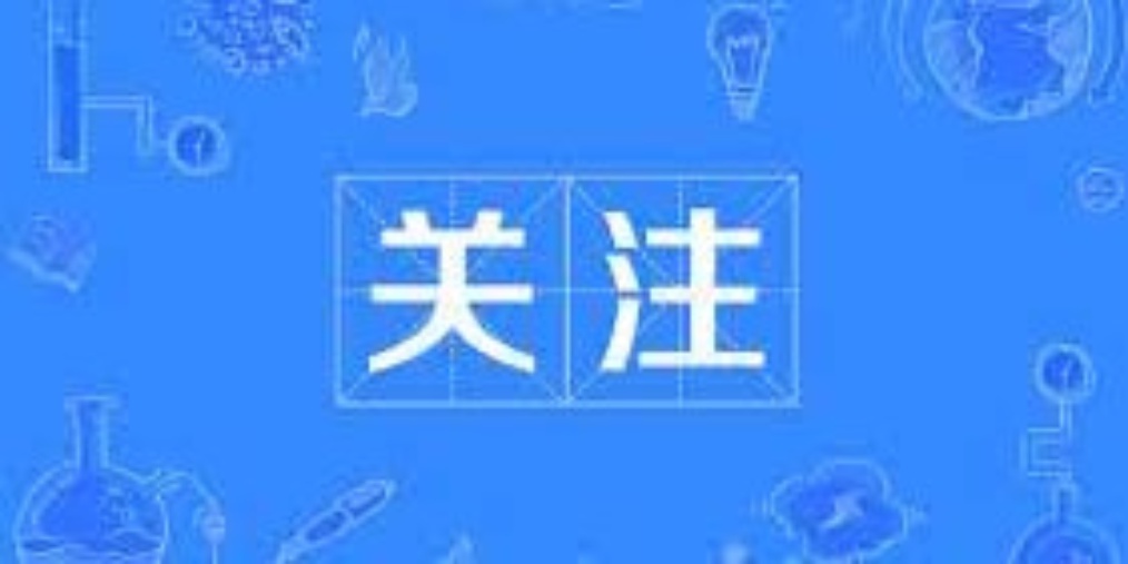 春雨直播在线下载春雨直播在线下载，一场视听盛宴的便捷体验