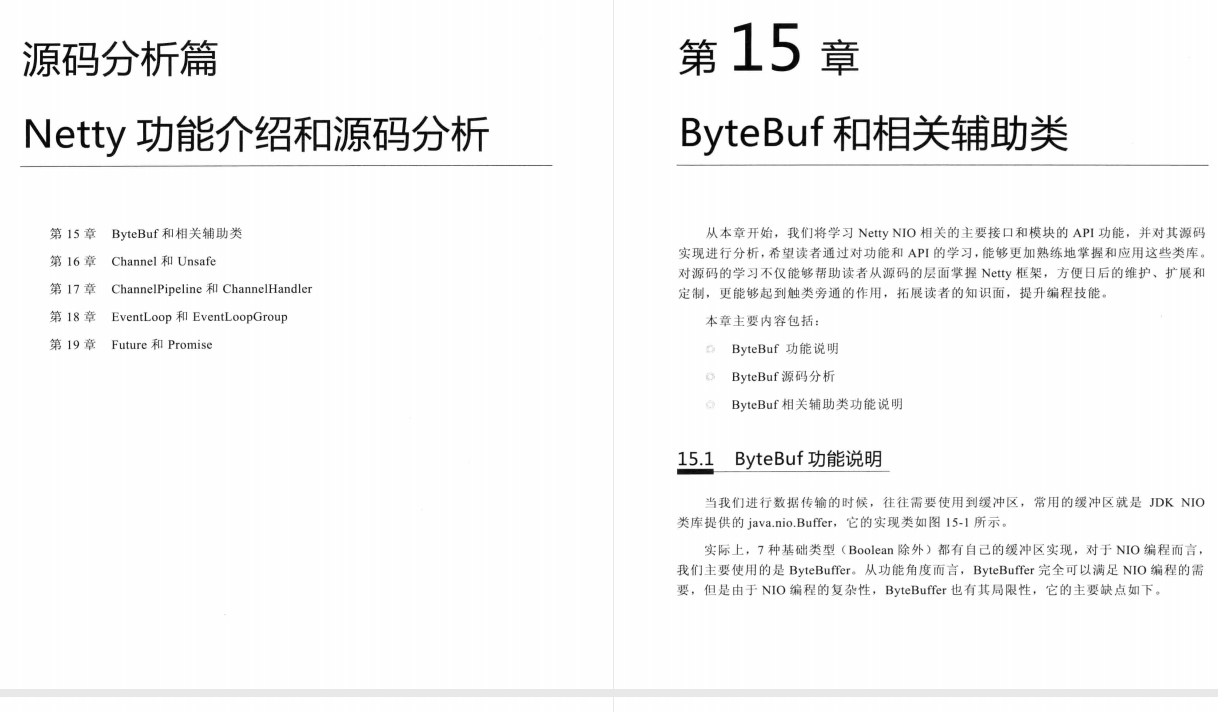 探索国外精品资源——以W灬源码1688为例-第2张图片