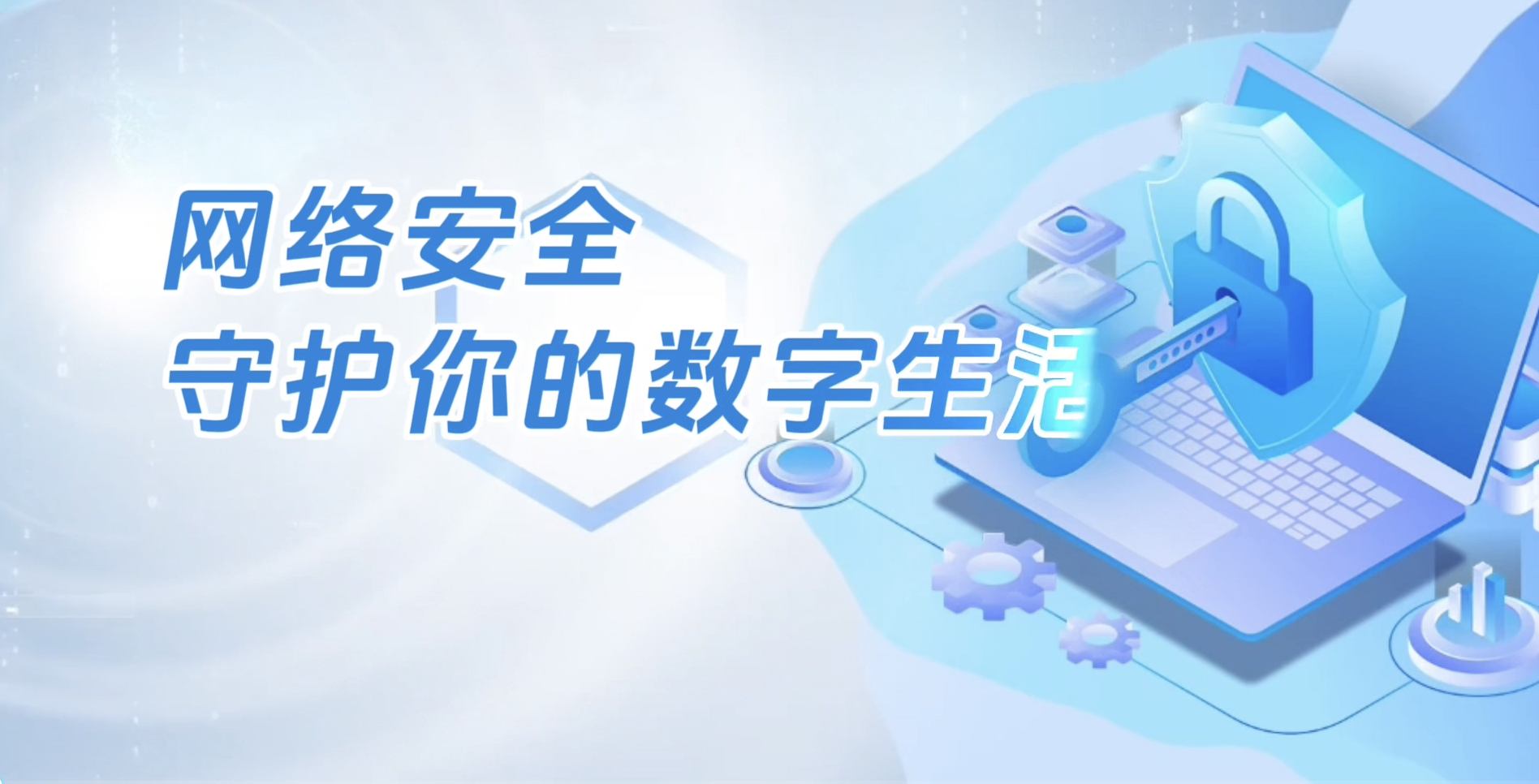 探索网络世界中的多元内容，1000部未年禁止勿入免费资源指南