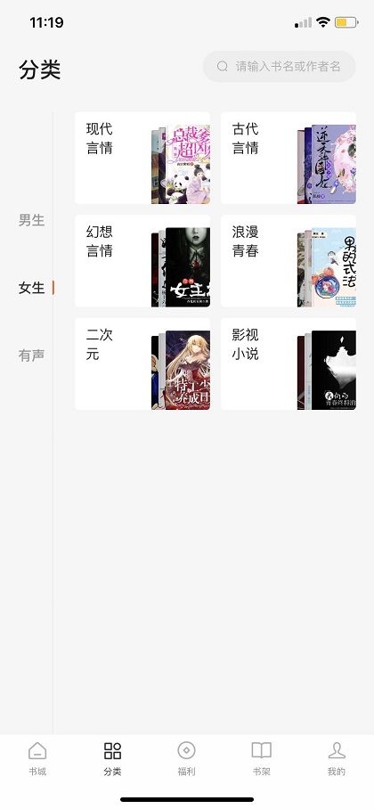 免费一区在线观看综合免费一区在线观看资源指南-第2张图片