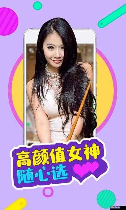 草莓视频APP的误解与真相-第2张图片