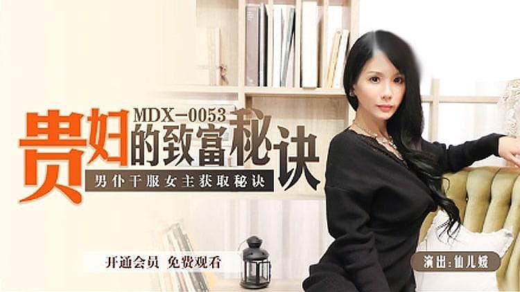 探索91精品欧美一区二区三区的多元魅力