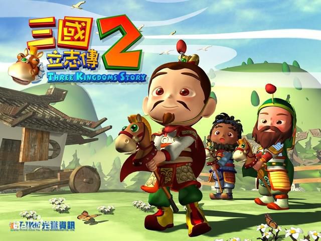 天下霸图2，窗口化游戏体验新篇章-第2张图片