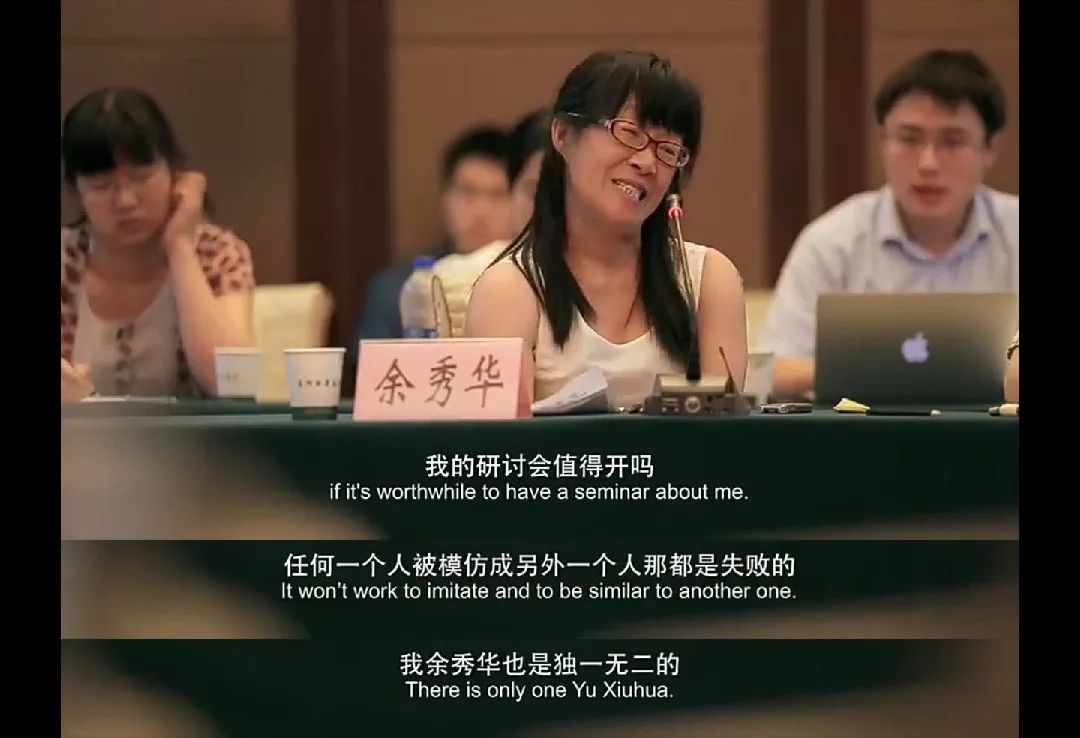 伊在人间香蕉最新视频伊在人间香蕉最新视频，网络流行风潮下的短视频魅力-第2张图片