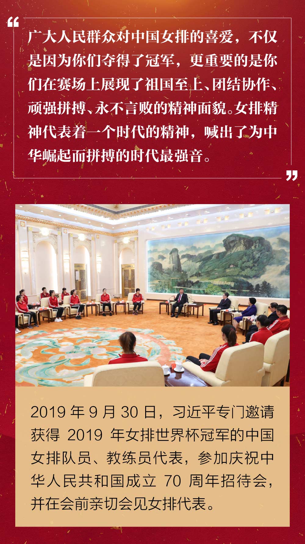 国精合成材料有限公司国精产品——从1988年看中国制造的崛起