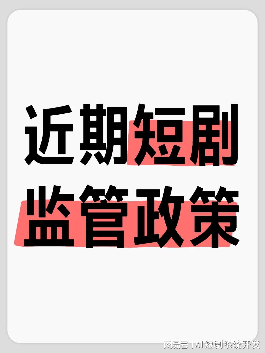 国精产品W灬源码1688伊在探索国精产品W灬源码1688伊的魅力-第2张图片