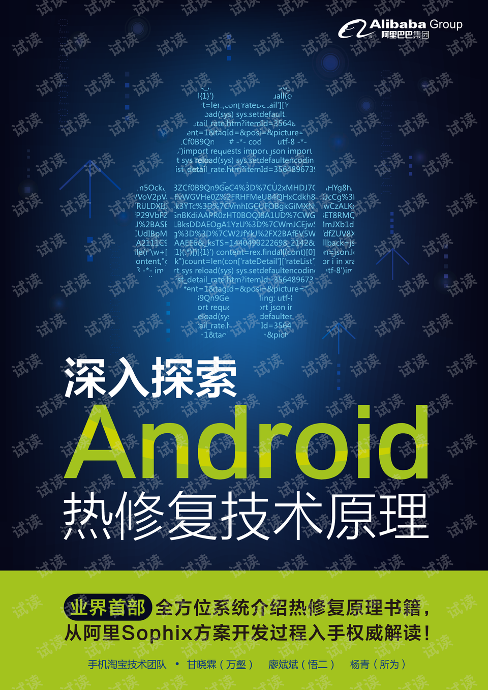 99热资源深入探索，99热资源的多元应用与价值