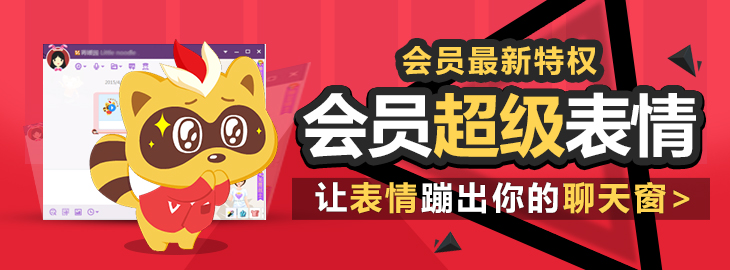yy会员哪里开便宜YY会员开通指南，轻松享受更多特权与乐趣