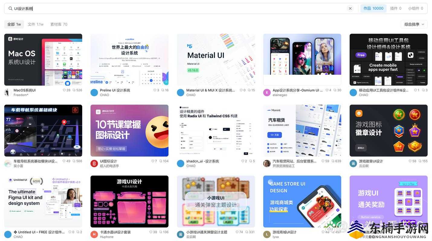 免费B站推广网站入口2023，如何利用网络资源提升B站影响力-第2张图片