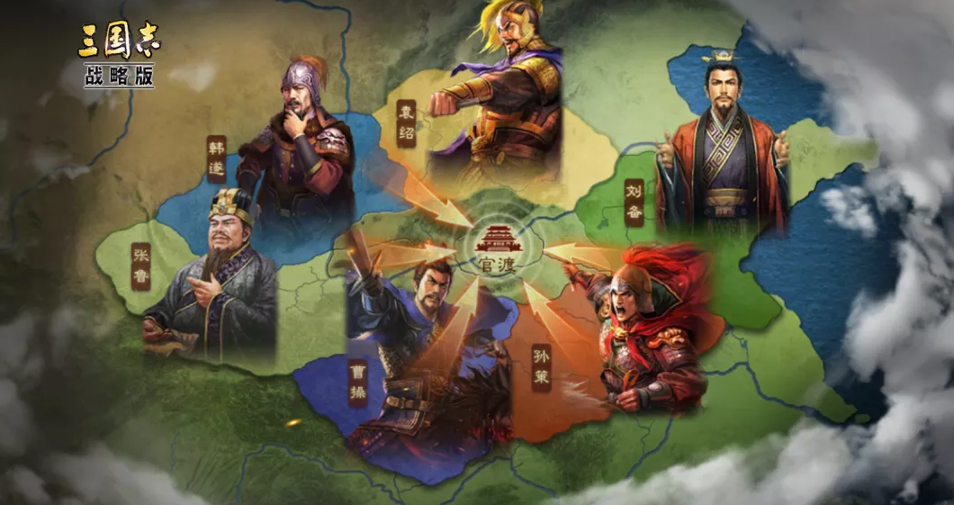 三国志15什么时候出三国之精彩篇章，三国15的传奇故事-第2张图片
