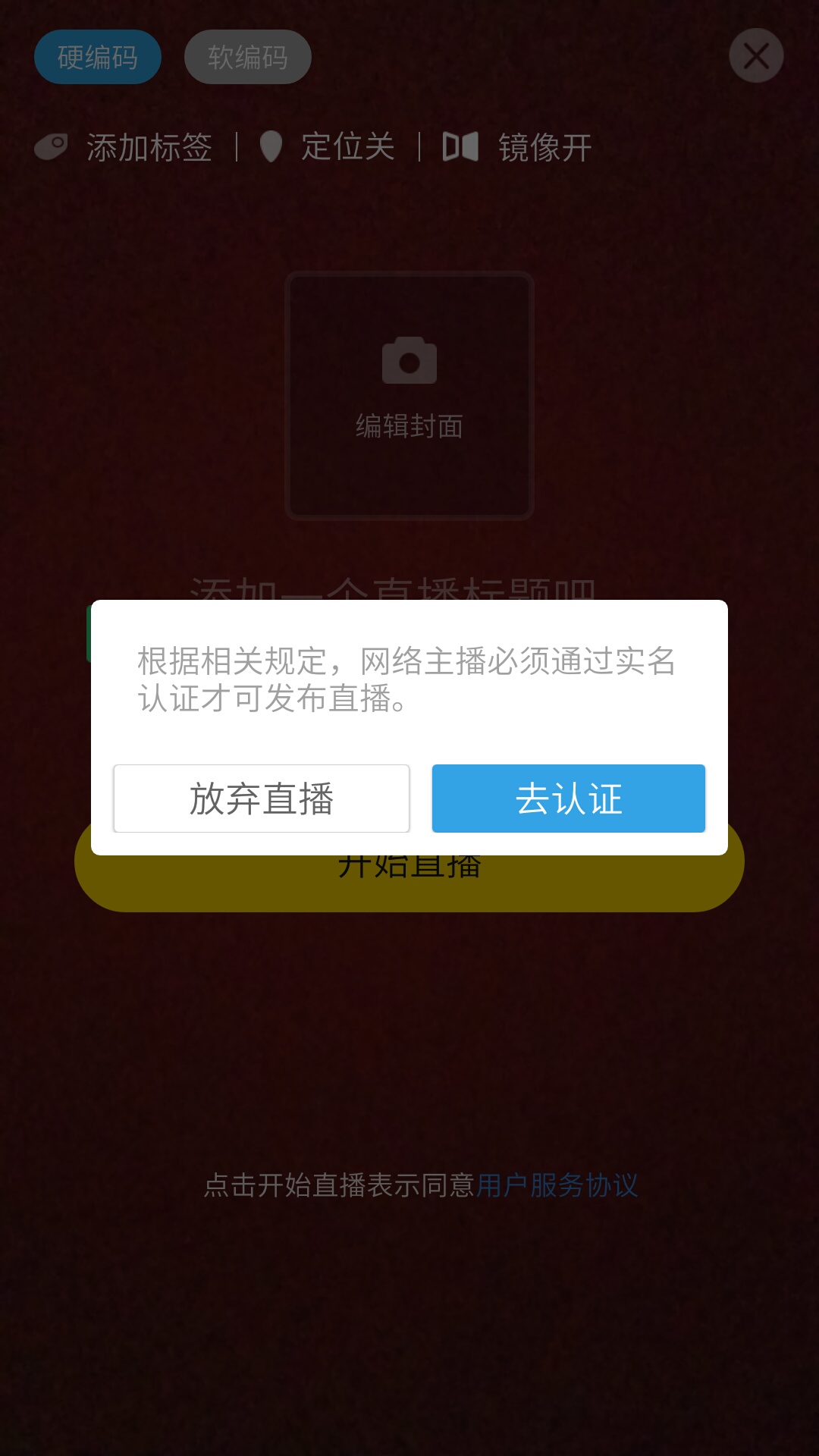 超碰下载，探索数字时代的便捷下载体验