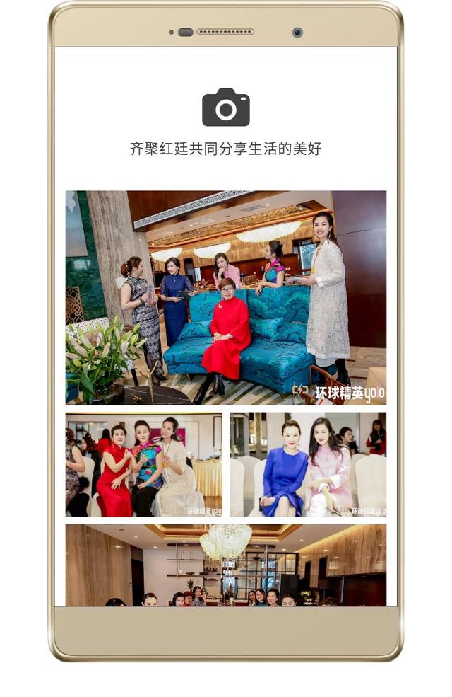 新会员体验区，120秒的精彩之旅