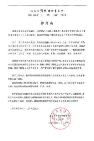 李瑞崇的视频全部mp3李宗瑞事件，一场公众关注的丑闻
