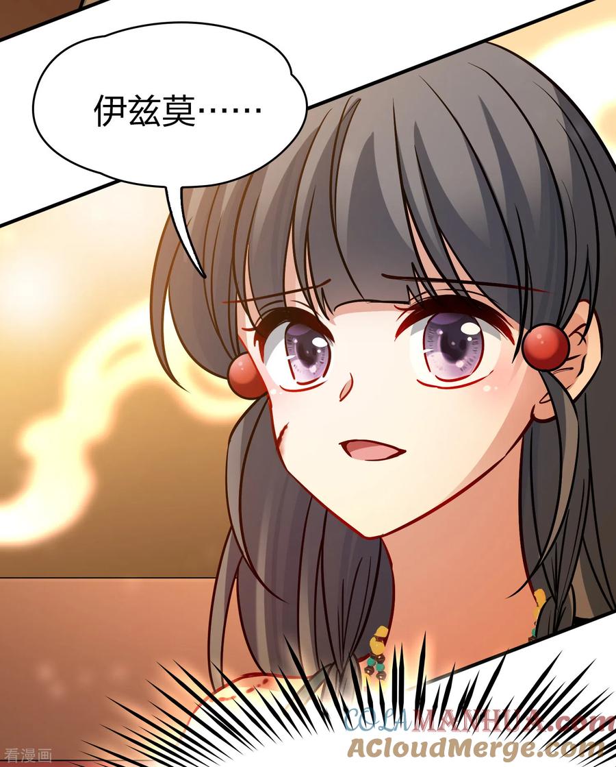 旧版土豪漫画官网旧版本土豪漫画入口的探索之旅