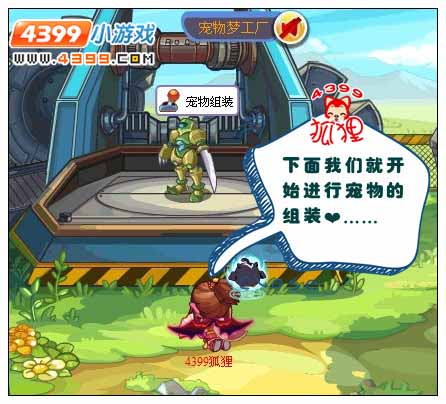 洛克王国御风术怎么学?洛克王国御风术，神秘力量的探索与觉醒
