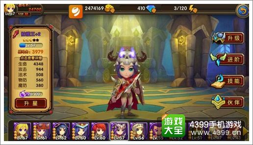 酷酷爱魔兽攻略酷酷爱魔兽攻略，全面解析游戏玩法与策略-第2张图片