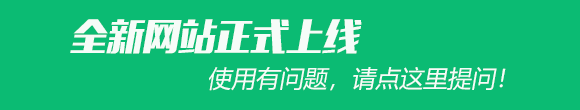 网站正能量www入口探索正能量之源——网站正能量www入口