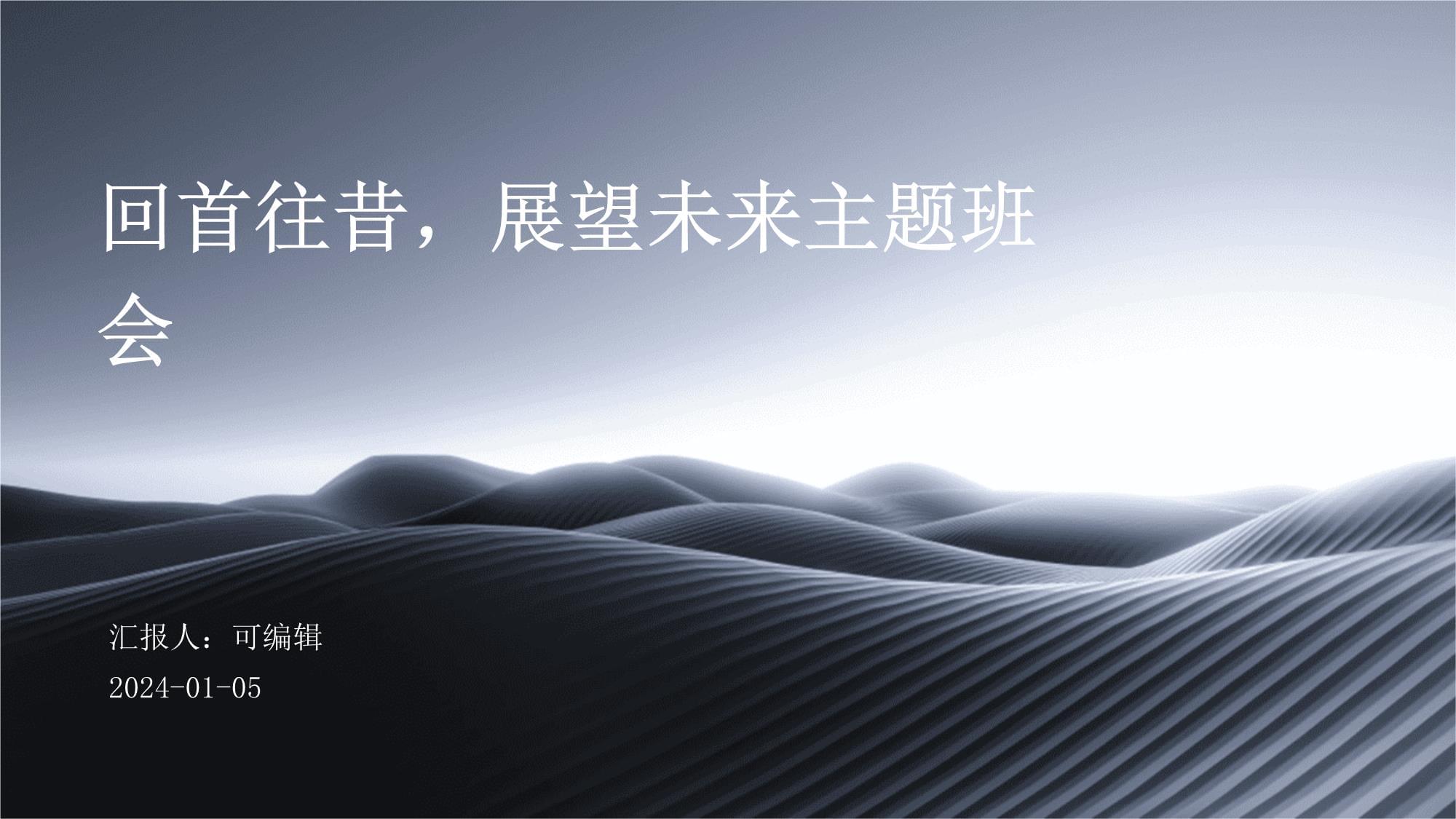 TOBU7TOBU8学生，成长之路与未来展望-第2张图片