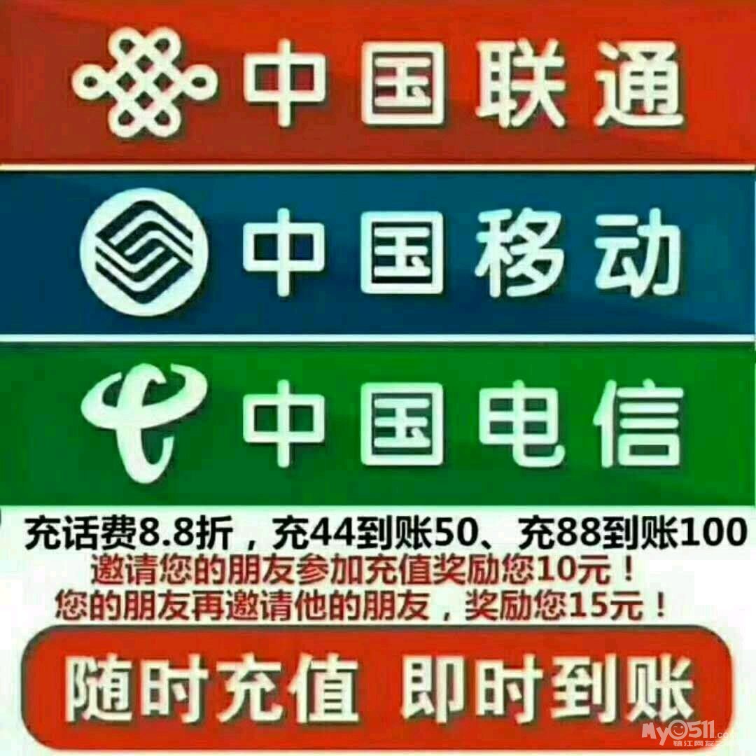 搞机时间，轻松访问的在线平台，无需下载与恶心广告