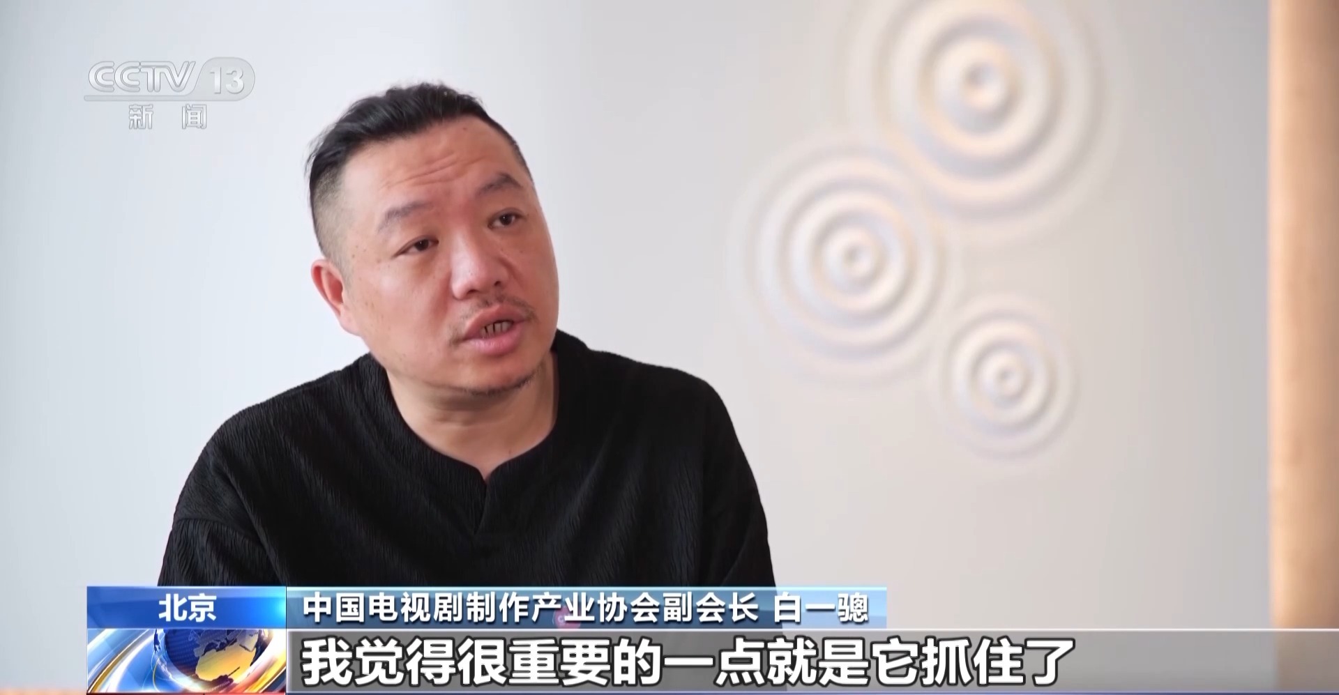 91青娱国产91青娱国产，探索国产娱乐产业的魅力与潜力-第2张图片