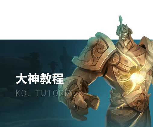 万王之王3D手游下载万王之王3D手游，探索虚拟世界的王者之路-第2张图片