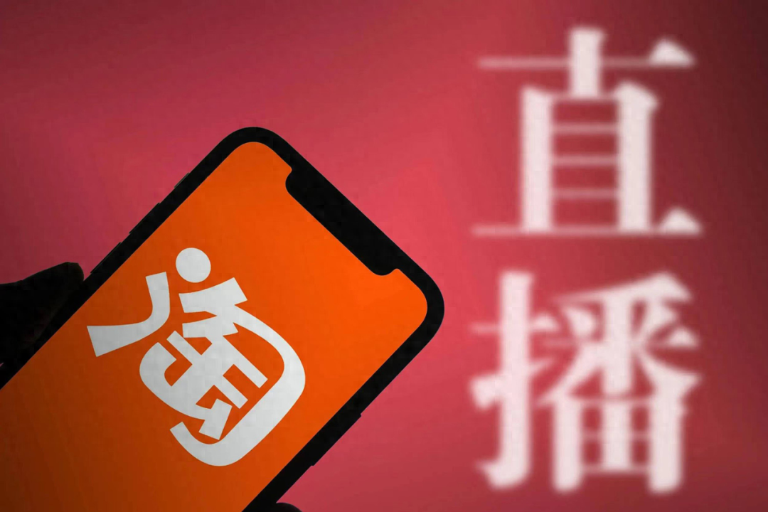 看B站直播红袖直播B站直播与红袖直播，探索网络直播的魅力-第1张图片