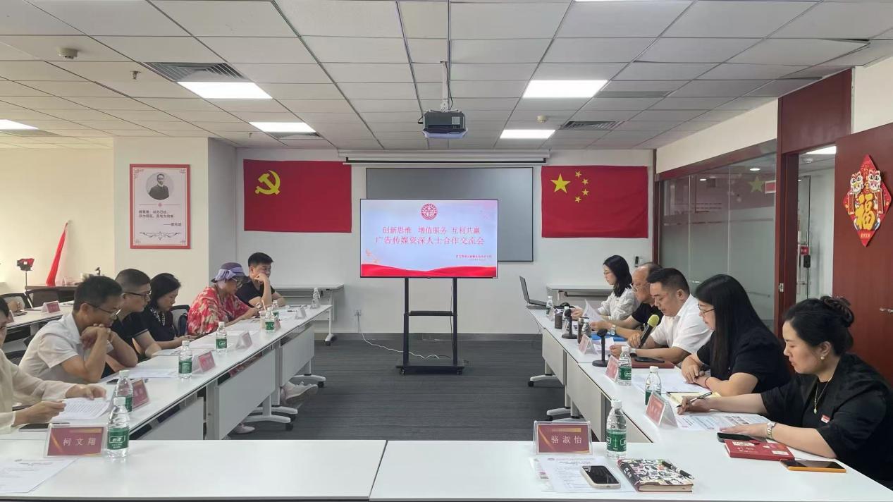 精品卡一卡二传媒，引领行业新风尚-第2张图片