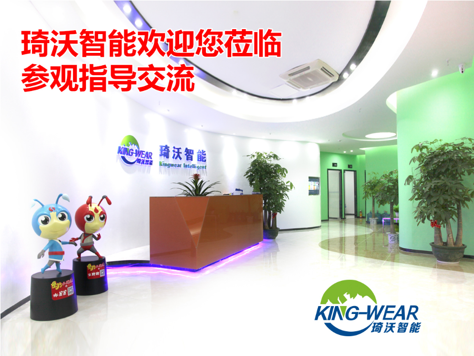 黄金软件在线下载，开启智能生活新篇章-第2张图片