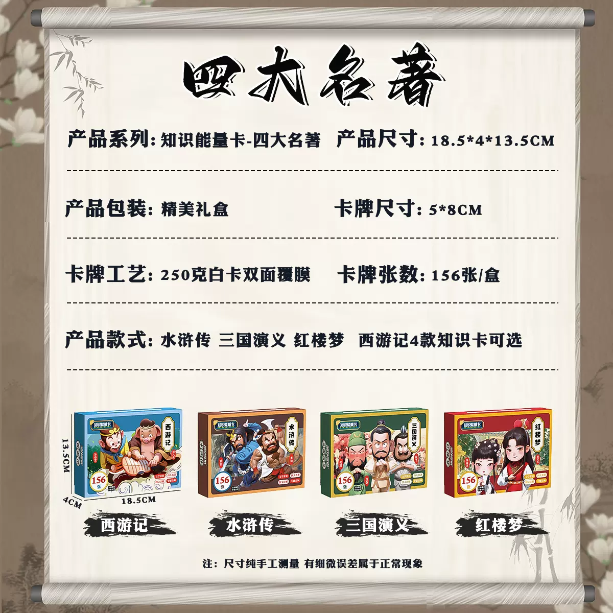 一本大道一卡二卡三卡四卡探索一本大道的卡世界，一卡二卡三卡四卡之谜-第2张图片