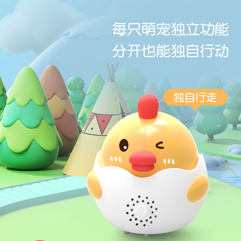小黄鸡聊天工具下载小黄鸡聊天工具，现代社交的新选择-第2张图片
