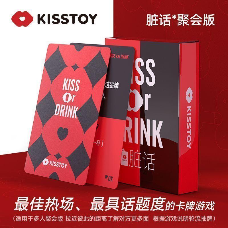 一边喘气一边叫疼的扑克_第1集扑克游戏中的疼痛与喘息-第3张图片