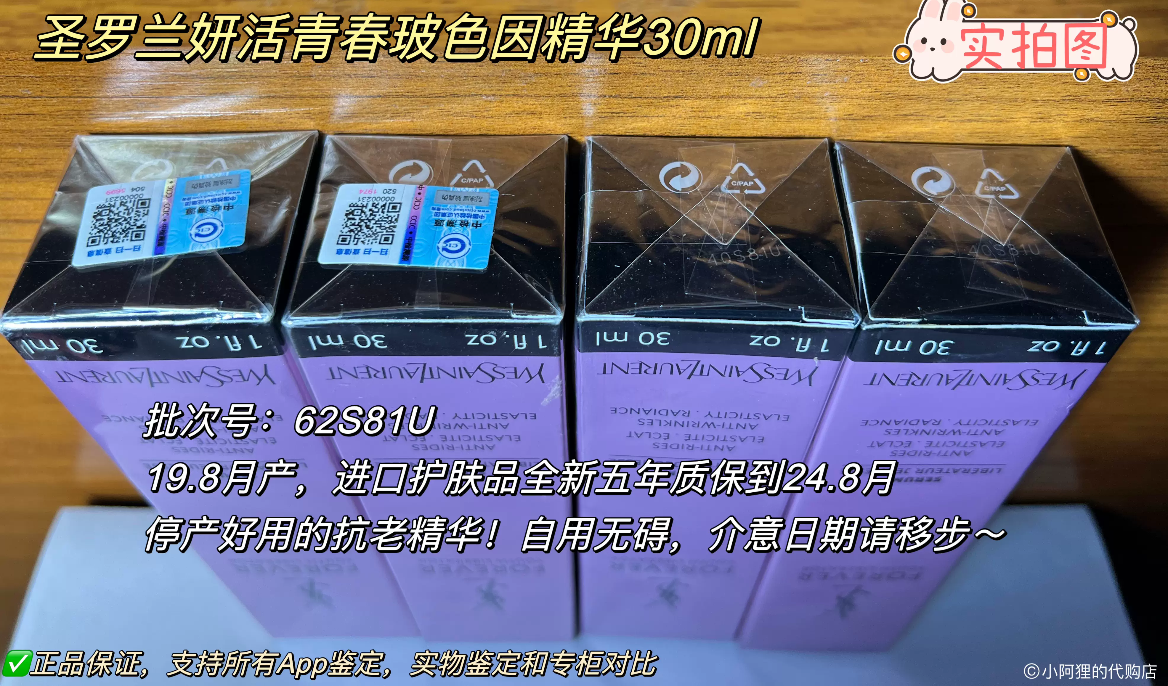 ysl千人千色t9t9t90探索YSL千人千色之魅力，T9T9T90的独特之处-第1张图片