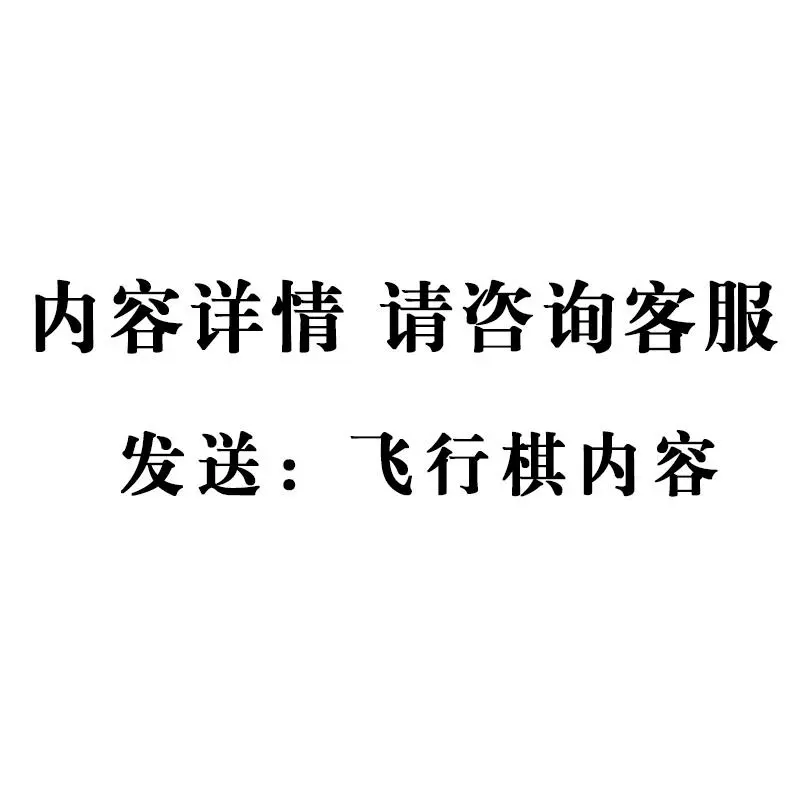 双人床上做的运动打扑克的软件双人床上运动与扑克游戏的数字娱乐新体验-第2张图片