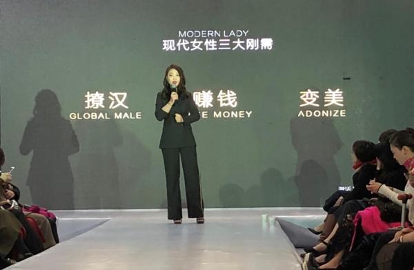 富婆qq号码交友富婆QQ交友，现代社交新趋势的探索-第2张图片