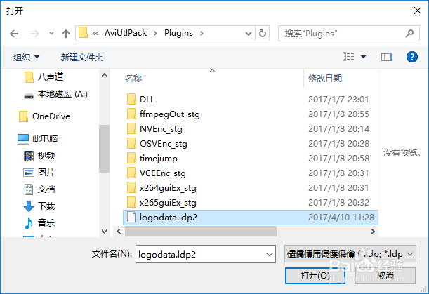 文字乱码日语怎么说解决日文中字乱码的实用方法-第1张图片