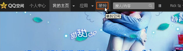 如何访问受限qq空间如何合法且合规地访问受限QQ空间