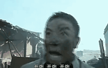 把腿张开老子CAO烂你动态图不雅内容与网络道德——关于把腿张开老子CAO烂你的反思-第3张图片